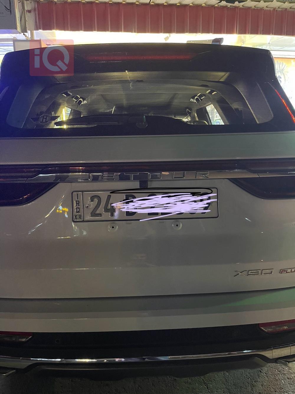 Jetour X90 PLUS